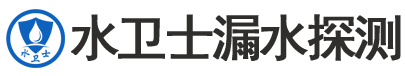高要区暗管漏水检测