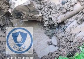 高要区水管漏水检测公司5