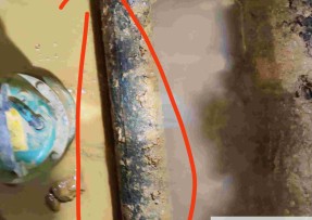 高要区水管漏水检测公司1